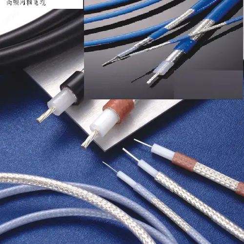 Coaxial cable in FPM